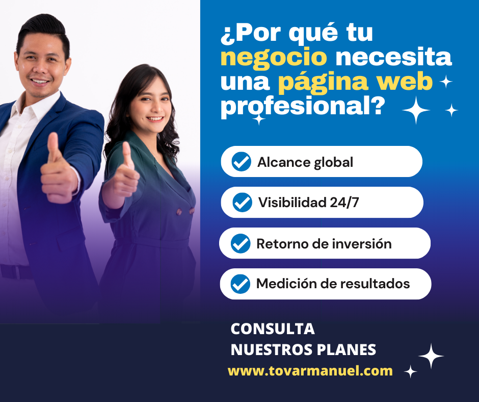 ¿Por qué tu negocio necesita una página web profesional?